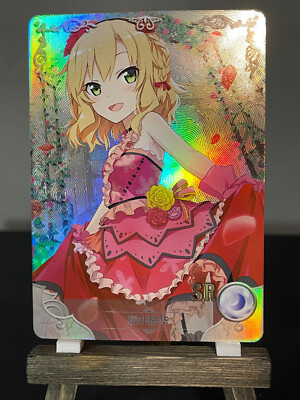 Goddess Story Anime Waifu Doujin CCG TCG Holo SR Card - Momoka Sakurai