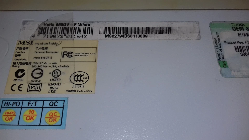 Ordenador PC MSI Hetis 865GV-E Intel Celeron D 330 @2.66 GHz 1GB [s/tapa usb] - Imagen 3 de 3