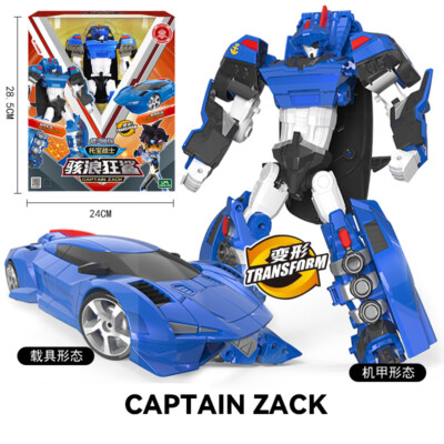 TOBOT V GD Captain Zack Shark Sport Car Combined Transforming