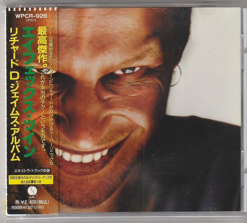 Aphex Twin – Richard D. James Album Japan CD w/obi WPCR-928