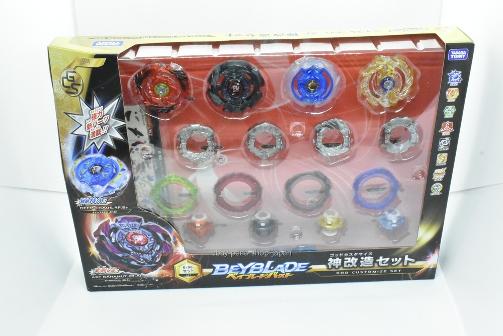 Takara Tomy Beyblade BURST B-98 God Customize Set JAPAN OFFICIAL IMPORT Japan