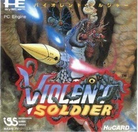 PC Engine Hu VIOLENT SOLDIER Card Only d400 pe #691