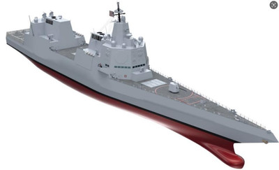 1/700 /1250 USS DDG(X) Next-Generation Guided-Missile Destroyer Unpainted /1pc