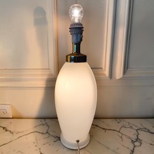 Late 20th Century IKEA Opaline Glass Table Lamp Scandinavian Design - Vintage