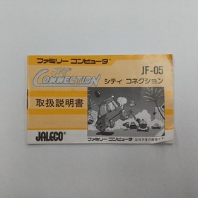 Jaleco City Connection Famicom NES Nintendo Video Game Cartridge Used