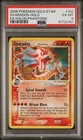 2006 POKEMON EX HOLON PHANTOMS GOLD STAR #102 GYARADOS-HOLO PSA 6