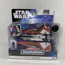 Star Wars Micro Galaxy Squadron 0147 Darth Maul s Nightbrother CHASE- DMG