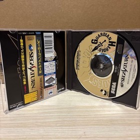 GUARDIAN HEROES SATURN KA