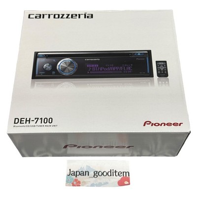 Pioneer Carrozzeria DEH-7100 Car CD Player Bluetooth USB iPod AUX FM AM Receiver