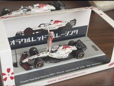 Spark 1/64 Red Bull RB21 Verstappen 2025 Japanese GP Limited F1 Diecast Model