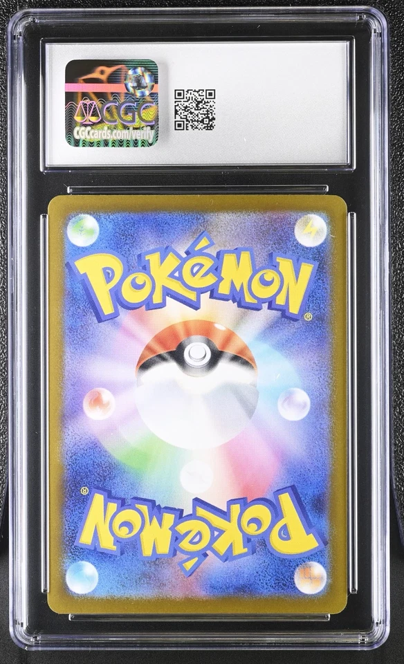 Mega Charizard X ex SAR 110/080 Tarjeta Pokémon Japonesa Inferno X CGC 10 Gemas Como Nueva Foto 2 de 2