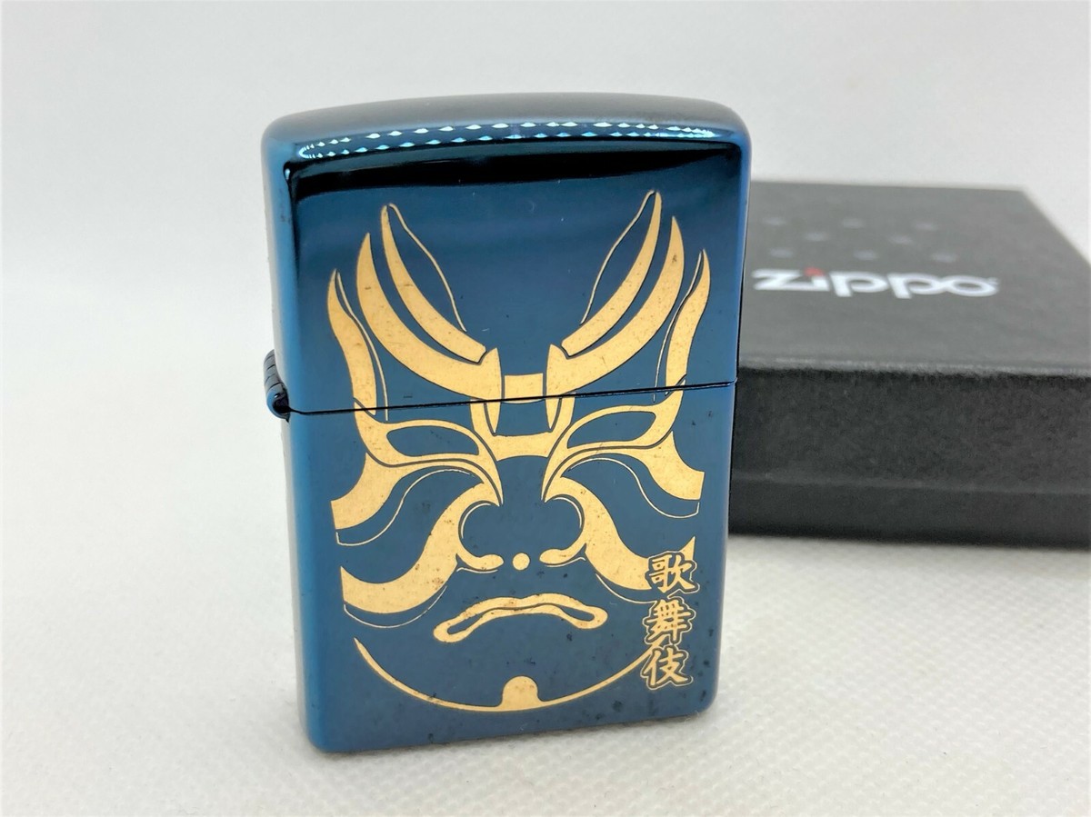 ショウ Auth ZIPPO 1996 Limited Edition KABUKI Mask Face Japan