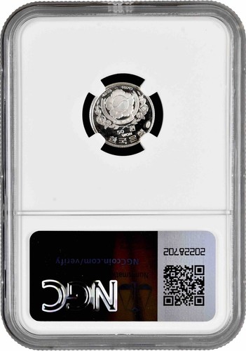 South Korea 50 won 1970, NGC PF66 UC, "Celadon Vase" silver coin - Picture 2 of 2