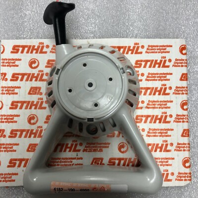 STIHL (1) SPLINE Driver HT101 HT131 4182-740-3501 Genuine OEM $35.10