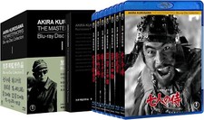 AKIRA KUROSAWA THE MASTERWORKS Blu-ray Collection 1 7Blu-ray Disc new