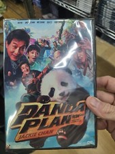 Panda Plan DVD (2024) Brand New & Sealed Jack...