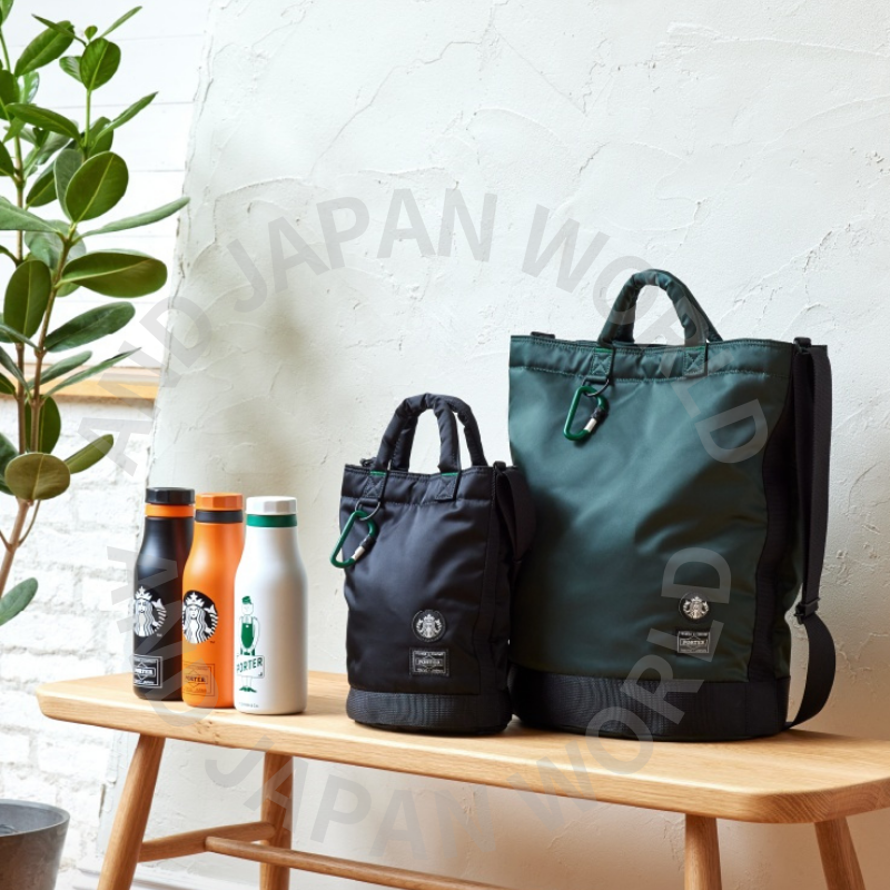 Starbucks Japan x Porter Yoshida Bag Collaboration Bottle Starbucks Japan x Porter Yoshida Bag Collaboration Bottle