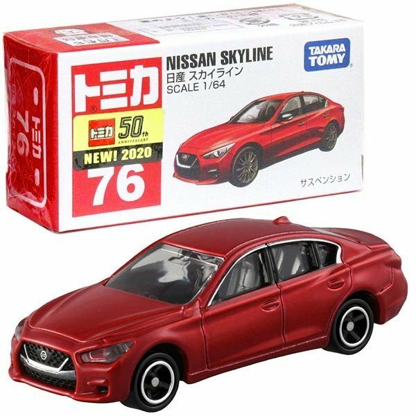 TOMY NISSAN SKYLINE 12モデルセット TOMY NISSAN SKYLINE 12モデルセット MotorHelix 1:12 Nissan
