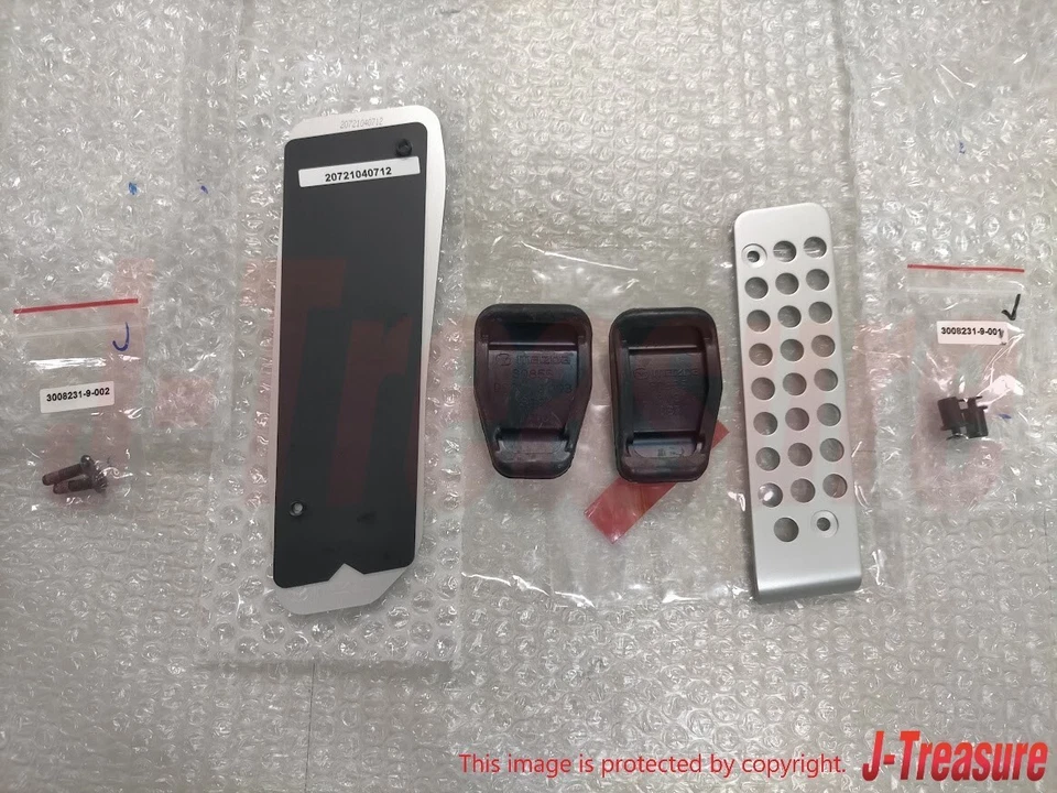 MAZDA MX-5 MX5 MIATA ND ROADSTER ND5RC Genuine Aluminum Pedal & Footrest Set OEM - Изображение 4 из 4