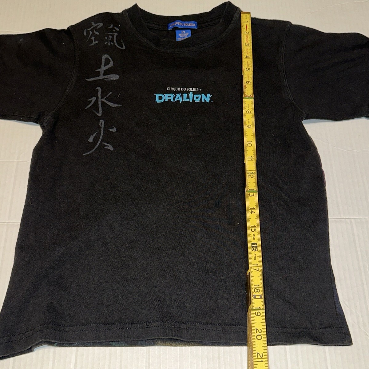 Cirque Du Soleil Dralion Short Sleeve T Shirt Men