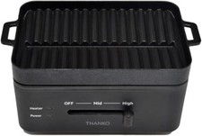 THANKO Tabletop Solo Grill BBQ Yakiniku Hot Plate Tabletop YAKUNKSBK