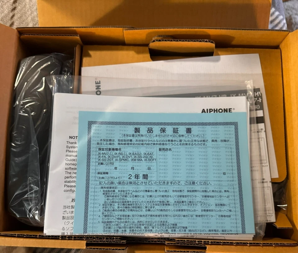 Aiphone IX-MV7-HB 7" Pantalla Táctil Master Station con Auricular, Serie IX *¡NUEVO EN CAJA!!!!! Foto 4 de 4