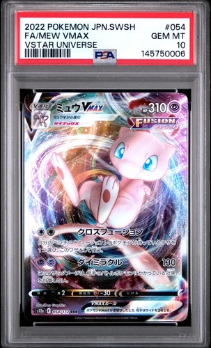 2022 POKEMON JPN SWORD & SHIELD VSTAR UNIVERSE #054 FULL ART/MEW VMAX PSA 10