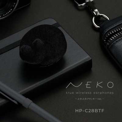 radius NEKO True Wireless Earphones HP-C28BTF Fluffy Flocky ver color Black