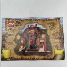 LEGO Adventurers: Orient Expedition Passage of Jun-Chi 7413 w/ Minifigs & Cards