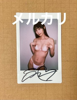 Fumi Murasame Vs Virtual S Teil 2 Autogramm Cheki