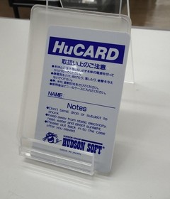 Hudson PC Engine HU Card Soft THE Kung Fu Used