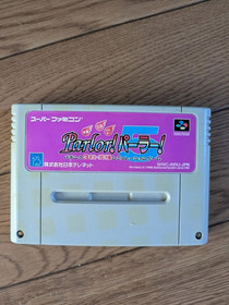 Super Famicom SFC Game Cartridge Lot of 3 Japan Import Untested AS-IS Junk