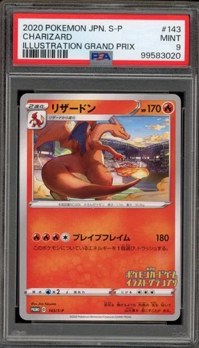 Pokemon Charizard Illustration Grand Prix Japanese Promo 143/S-P PSA 9 Mint
