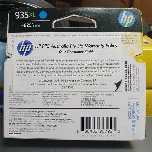 Genuine HP 935XL Cyan Ink Cartridge for Officejet 6815, 6820, 6830. Oct 2024 exp - Picture 3 of 3