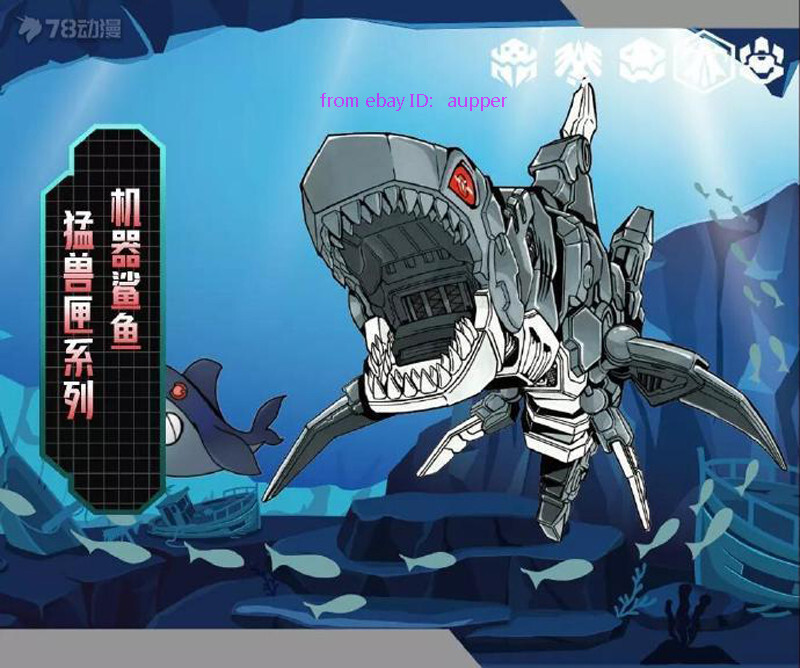 Perfect 52toys Beastbox Aquatic Tribe Bb-17cl Tiger Shark Action