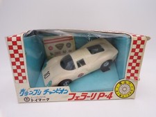 RARE 60's Toy Mark Japan B/O Motorized Ferrari 330 P4 Car NOS Ideal Motorific 2