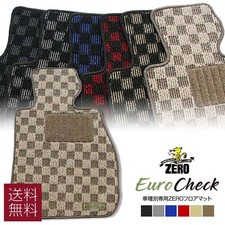 Mercedes-Benz GLB-Class X247 Right-Hand Drive Floor Mats