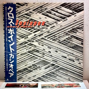 Casiopea | eBay