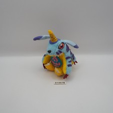 D1007B Gabumon Digimon Adventure Bandai 1999 Plush 4" Stuffed Toy Doll Japan