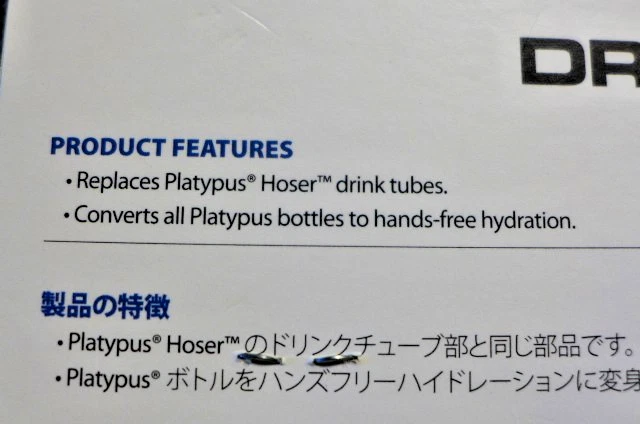 Kit de tubo de bebida ornitorrinco nuevo en embalaje Foto 3 de 3