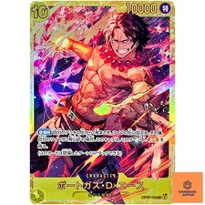 Portgas.D.Ace OP07-119 Prices | One Piece Japanese 500 Years in