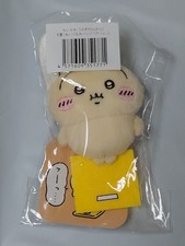 Chiikawa Usagi Lottery E Plush Badge Phew New in Package