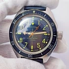 ⭐ Vintage Soviet watch Vostok amphibian sniper bakelite bezel made in USSR 1980s
