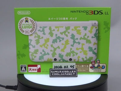 Nintendo 3DS LL Luigi 30 Years Anniversary Handheld System - Green