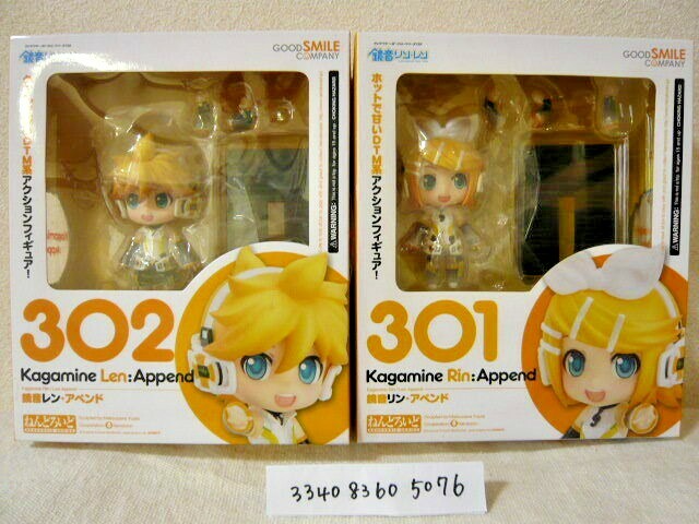 Rin And Len Append