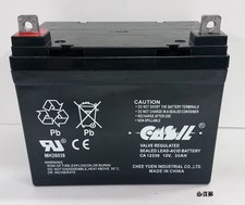 12v 33ah for Activecare Medical Powered Wheelchair