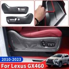 For Lexus GX460 2010-2023 2022 Upgraded Accessories Seat Adjustment Panel Cover