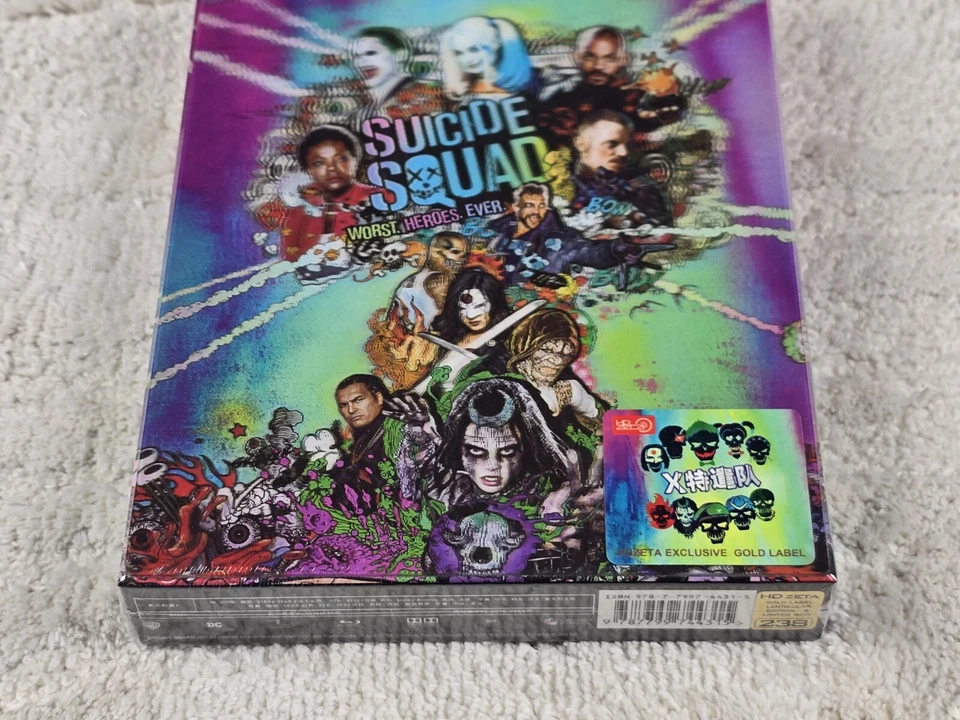 HDZETA SUICIDE SQUAD  4K Steelbook Lenticular Full Slip - Brand new and Sealed - Image 4 of 4