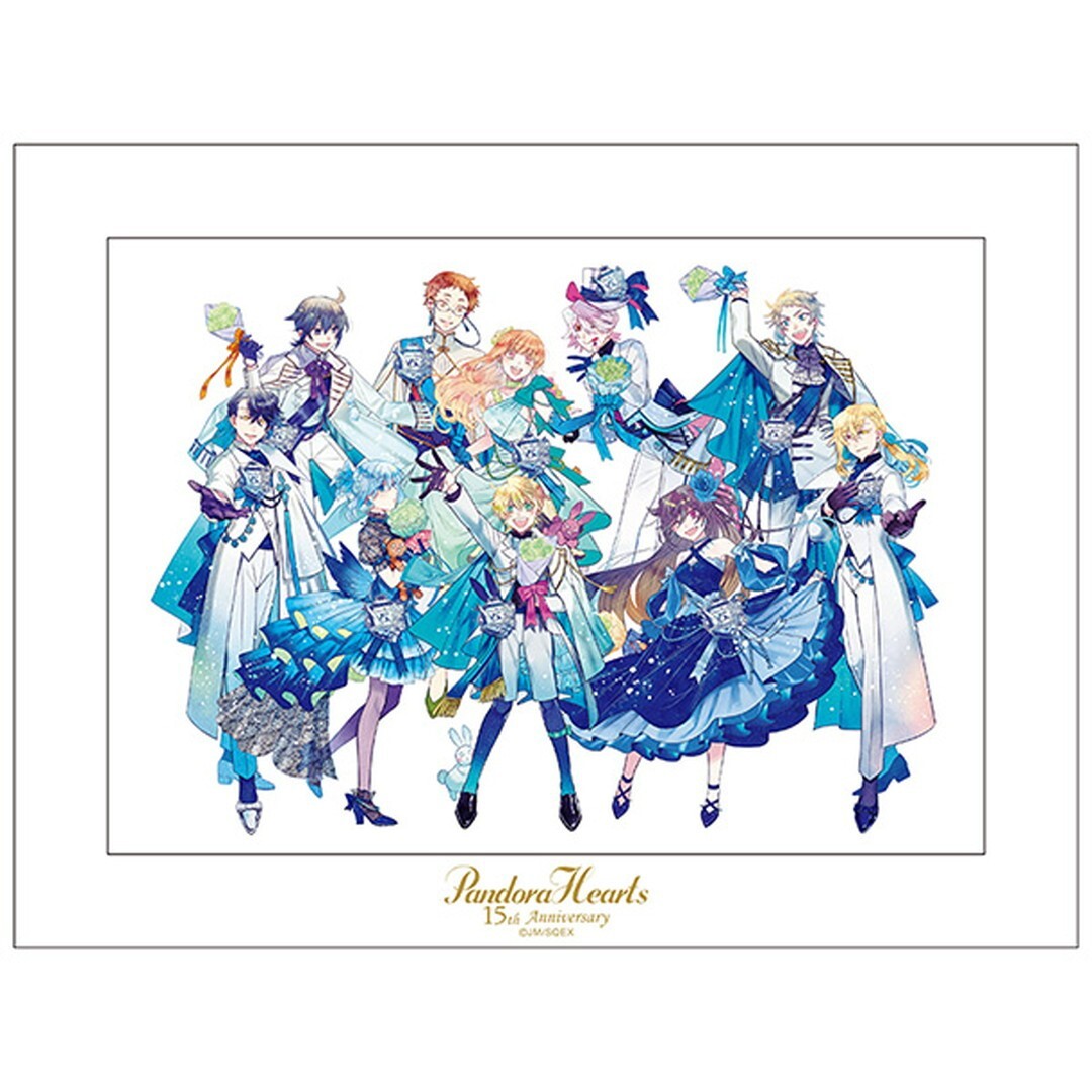 PandoraHearts Art Collection Jun Mochizuki 15th Anniversary Square