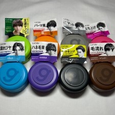 GATSBY Moving Rubber Hair Styling Wax 15g With 8 Types Made In Japan